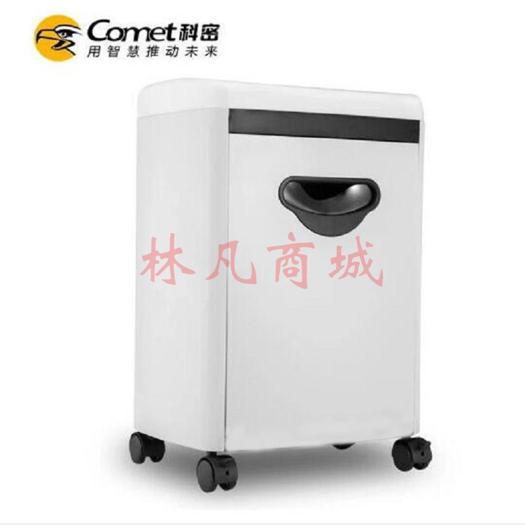 科密碎纸机