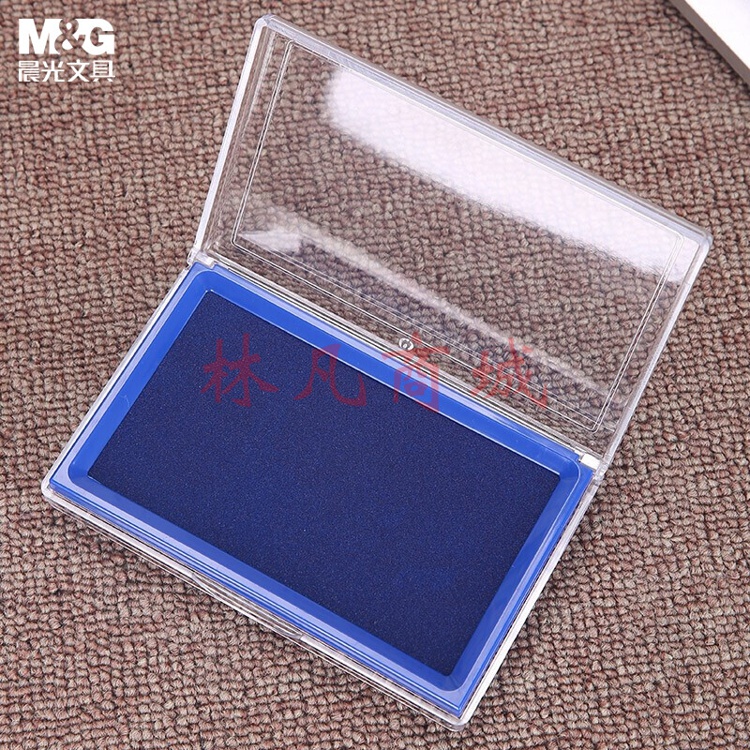 晨光(M&G)文具137*88mm透明外壳方形快干印台印泥 办公用品 蓝色单个装AYZ97513