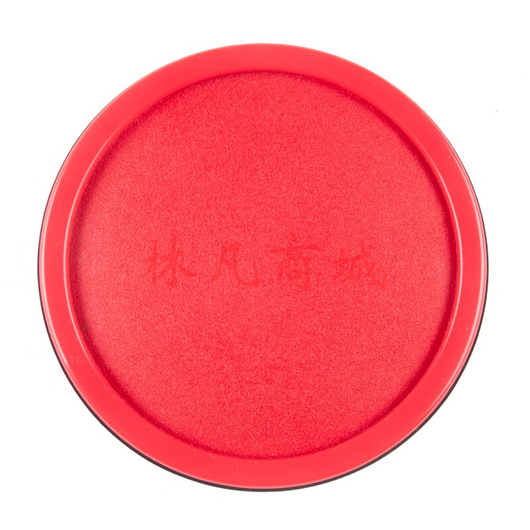 晨光(M&G)文具105mm金属圆盖财务快干印台印泥 办公用品 红色 单个装AYZ97520