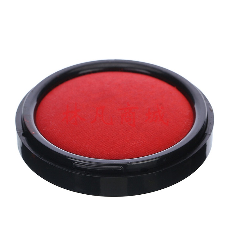 晨光(M&G)文具φ70mm圆形塑壳财务秒干印台印泥 办公用品 红色单个装AYZ97523