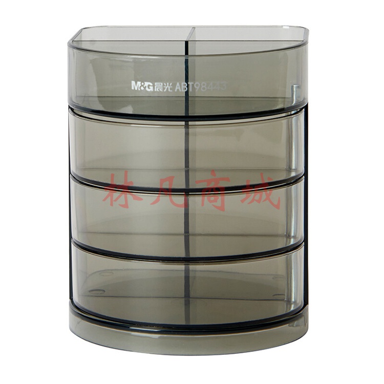 晨光(M&G)文具透明三层时尚笔筒 多功能办公桌面收纳盒 黑色单个装ABT98443