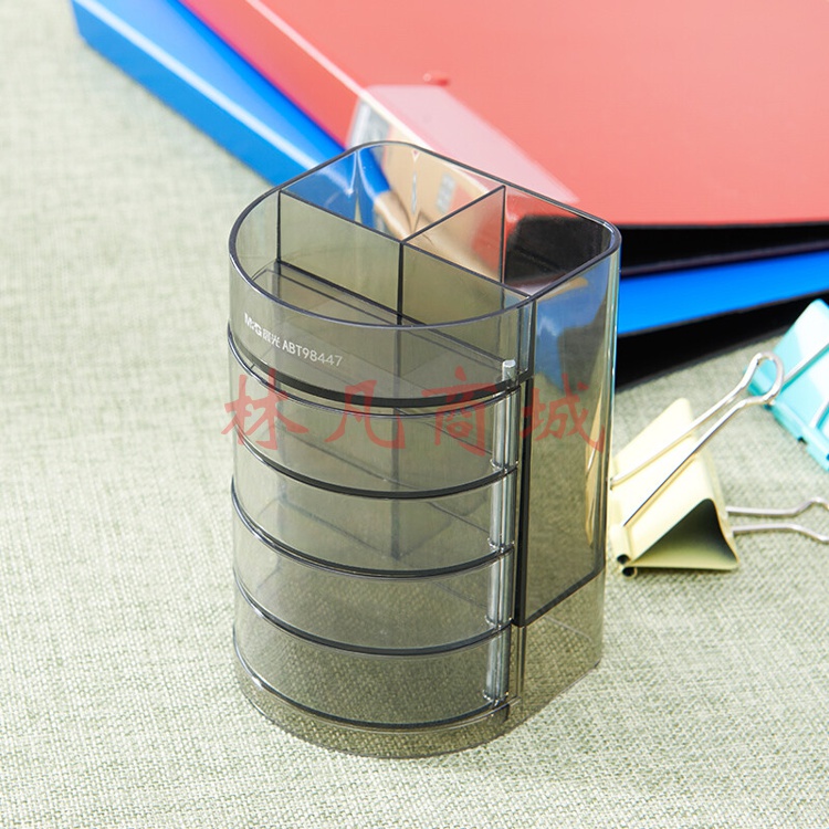 晨光(M&G)文具透明四层时尚笔筒 多功能办公桌面收纳盒 黑色单个装ABT98447