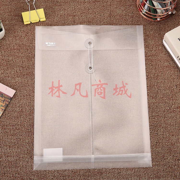 晨光(M&G)文具12个A4/3cm透明缠绳文件袋 绑带式档案袋 票据收纳资料袋 颜色随机ADM94518