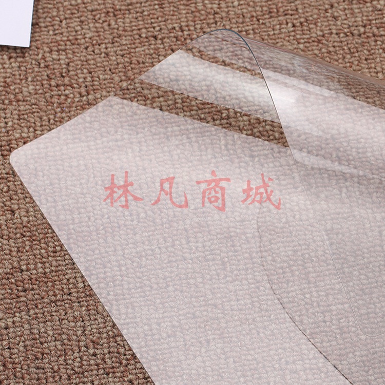 晨光(M&G)文具A4/PVC材质透明垫板 学生考试软垫板 入学必备写字垫板 复写板 10个装ADB98337