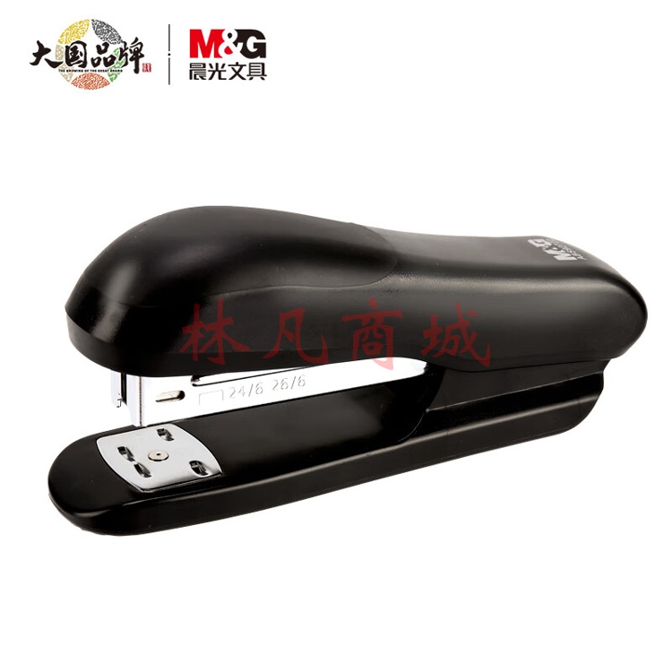 晨光(M&G)文具12#订书机 耐用便携订书器 办公用品 黑色单个装ABS92722