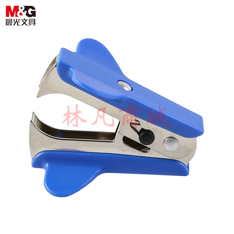 晨光(M&G)文具强力起钉器 高效办公便捷实用起钉器 带安全锁 单个装颜色随机ABS91635