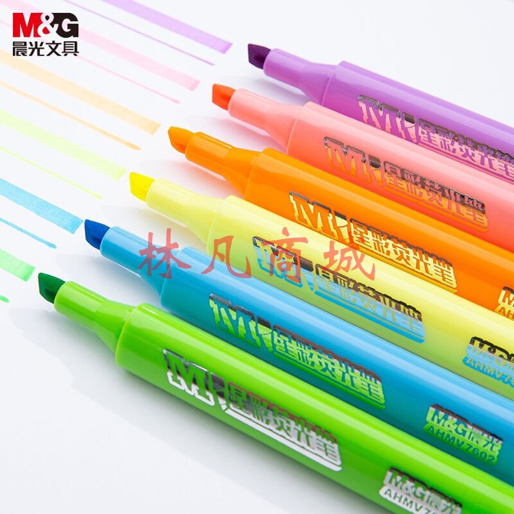 晨光(M&G)  6色荧光笔 经典单头记号笔  星彩系列水性手账手绘笔 6支/盒AHMV7602 