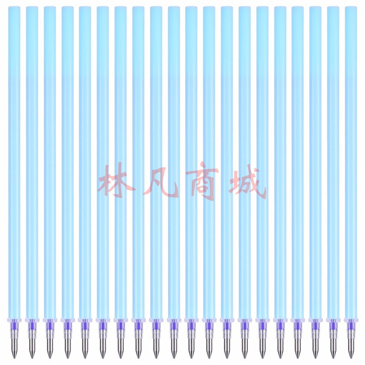 晨光(M&G)  晶蓝色0.5mm热可擦中性笔芯 子弹头签字笔替芯 水笔芯 20支装AKR67K01 