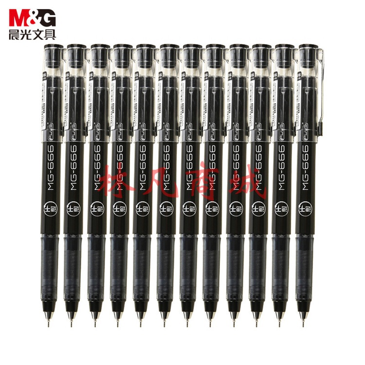 晨光(M&G)  MG666/0.5mm黑色中性笔 速干考试签字笔 全针管学生水笔 12支/盒AGPC1401