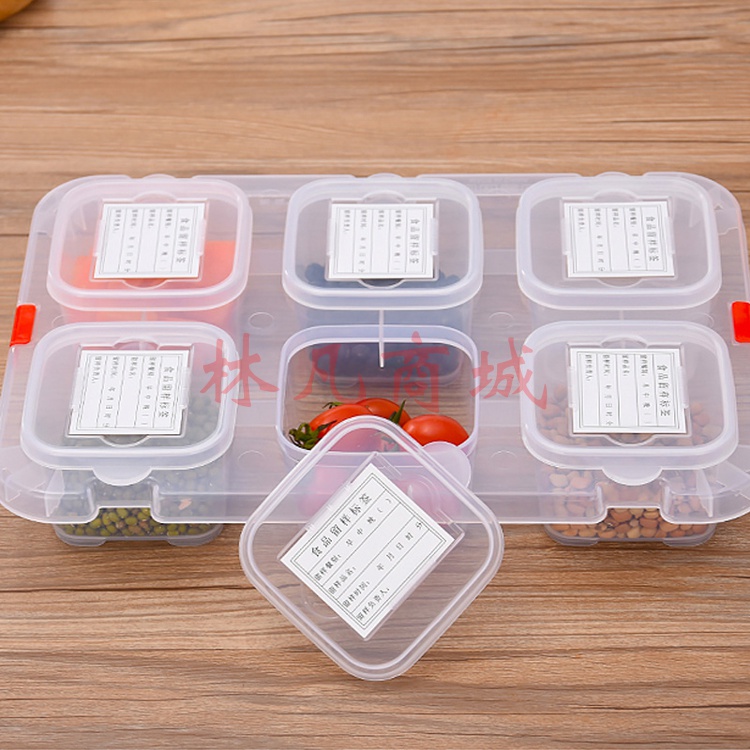 海斯迪克 HKL-186 食品留样盒包装盒幼儿园学校保险取样盒 单盒