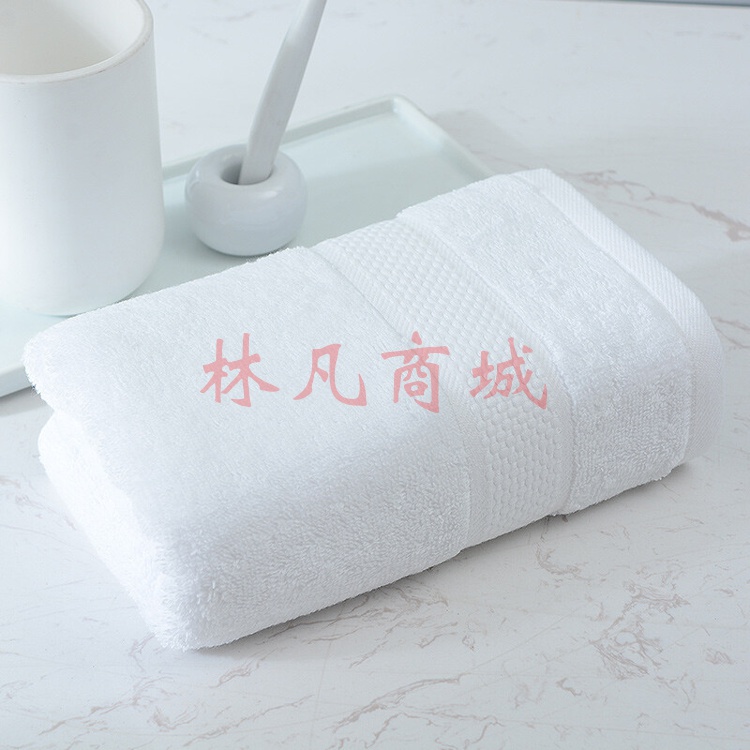 毛巾 A类纯棉吸水素色柔软洁面巾擦脸巾 单条装  白色 62.5g