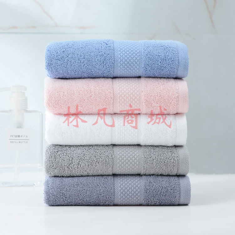 毛巾 A类纯棉吸水素色柔软洁面巾擦脸巾 单条装  白色 62.5g