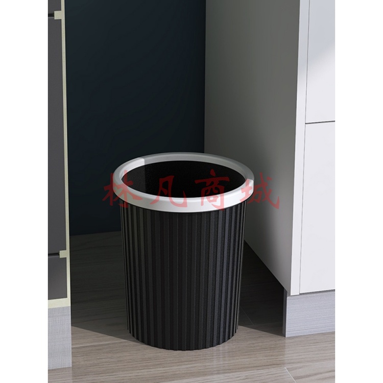 压圈垃圾桶塑料家用卫生间厨房分类垃圾筒圆形带条纹纸篓 大号