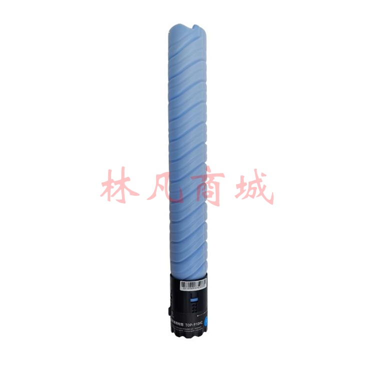 印佳久 TOP-910HC粉盒 蓝色 适用于PANTUM CM9105DN/CM9107DN/CM9705DN/CM9709DN