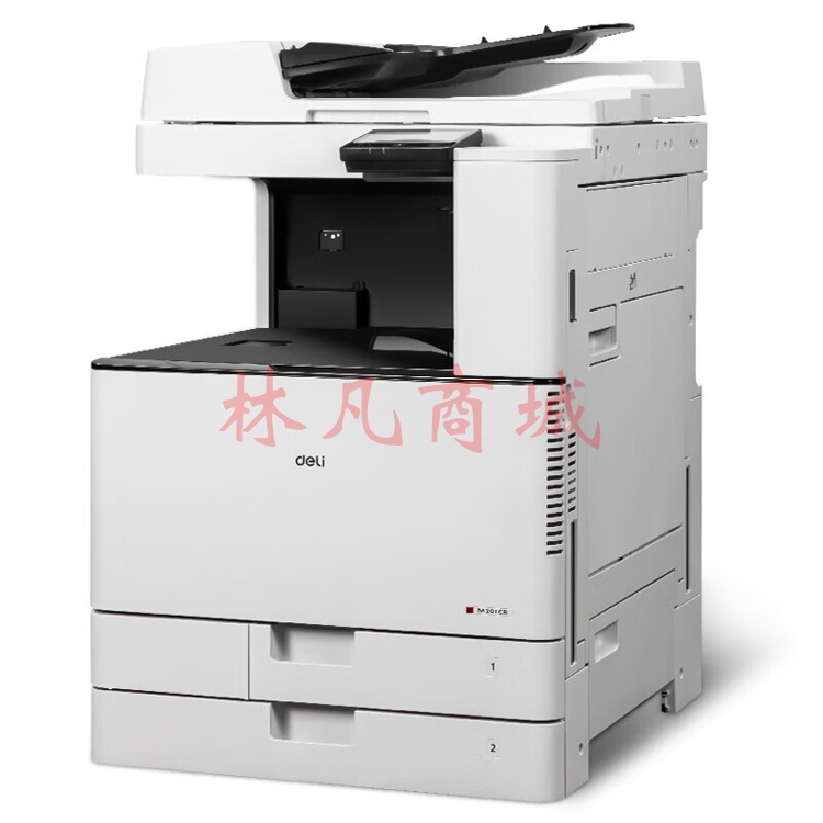 得力(deli)M201CR A3彩色激光无线wifi大型办公复印机 支持红头文件打印一体机双层纸盒+自动双面输稿器