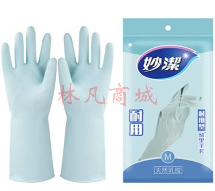 妙洁 耐用型 大号 L 乳胶手套 家务手套轻巧耐用型加厚防水防滑手套 厨房清洁洗碗手套
