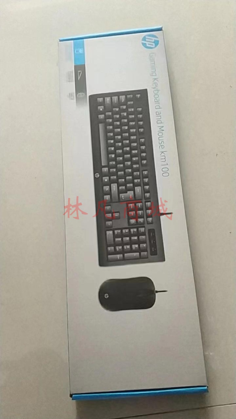 惠普 键鼠 键盘鼠标套装 有线 KM100 套