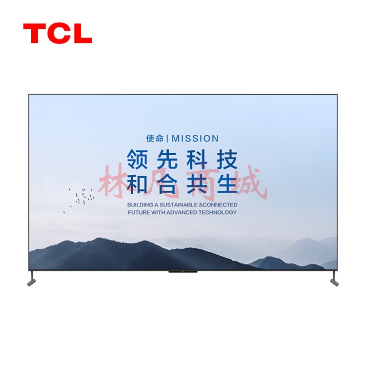 TCL 98GA1 98英寸 4K120赫兹全面屏 安桥HiFi音响 巨幕办公 多屏互动会议平板 商用电视