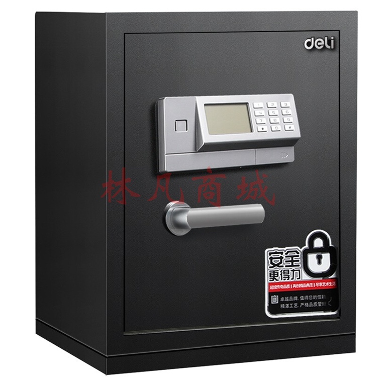 得力(deli)保险柜 高48CM 电子密码保管箱 办公家用保险柜 H480 (银灰) 3653A