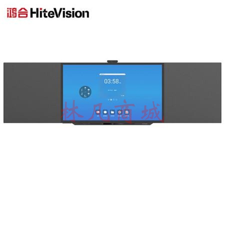 鸿合（HiteVision）86英寸 智慧黑板