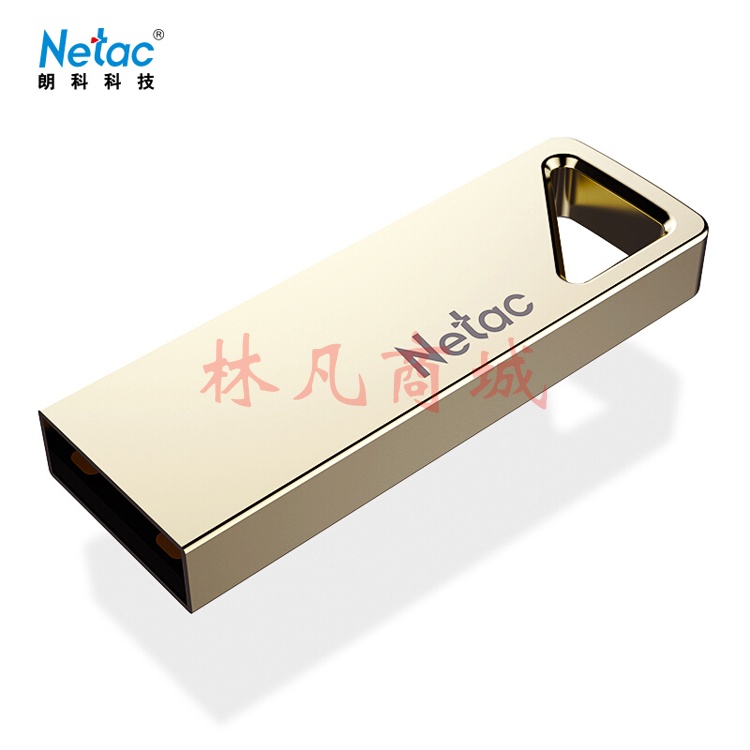 朗科（Netac）金属优盘U盘 2.0 U326   32G