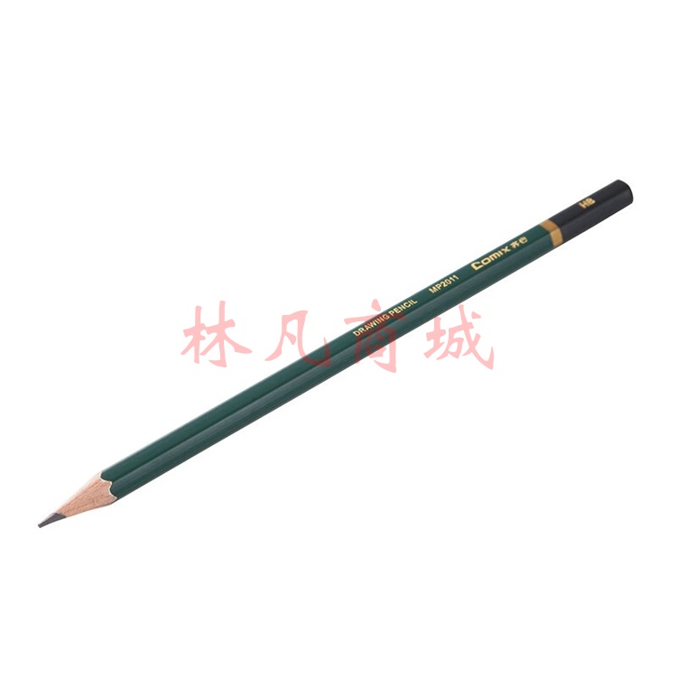齐心高级绘图铅笔MP2011 HB 12支 黑