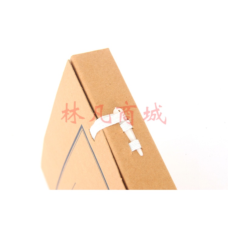 晨光 M＆G 牛皮纸档案盒 APYRC612  A4  4cm