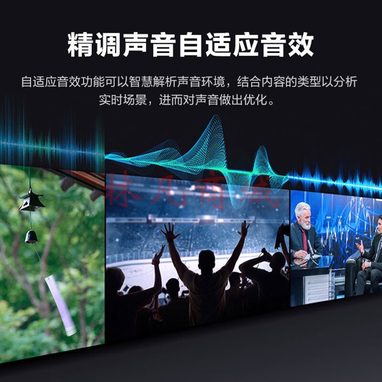 三星（SAMSUNG）85英寸 超薄全面屏 4K超高清HDR AI智能语音 QLED量子点电视