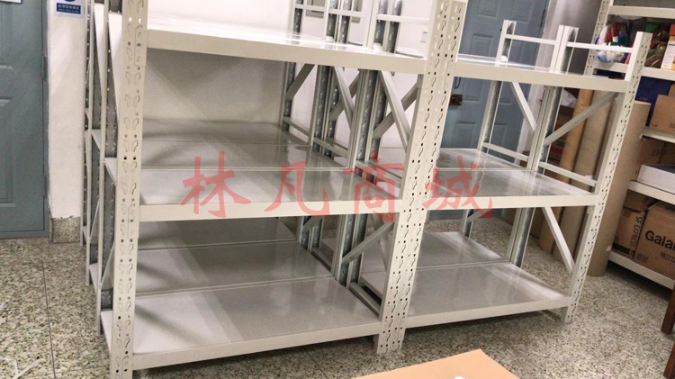 货架铁支架