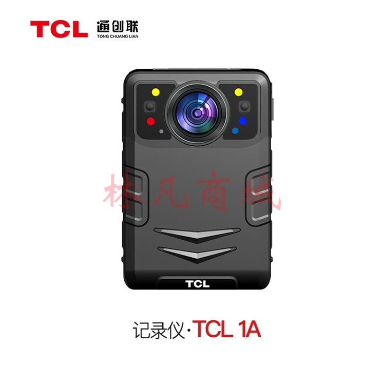 TCL 通创联工作记录仪 TCL1A 超低功耗超清摄录 黑色 32G