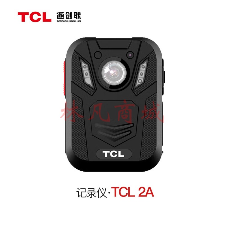 TCL 通创联记录仪 TCL2A 超长续航IP68防护等级超大广角 黑色 32G