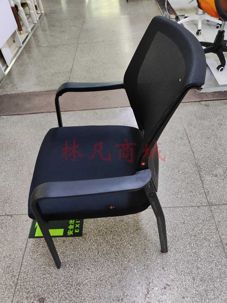 办公椅 职员电脑椅 会议椅子透气网布椅 弓形椅 简约舒适