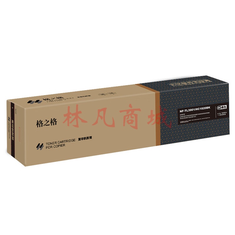 NT-CL3901/HC1820BK信创（商用专业版）  黑  适用于LANXUM GA9330/9340/9360 MA9330/9340/9360  华讯方舟HM1720/HM1721