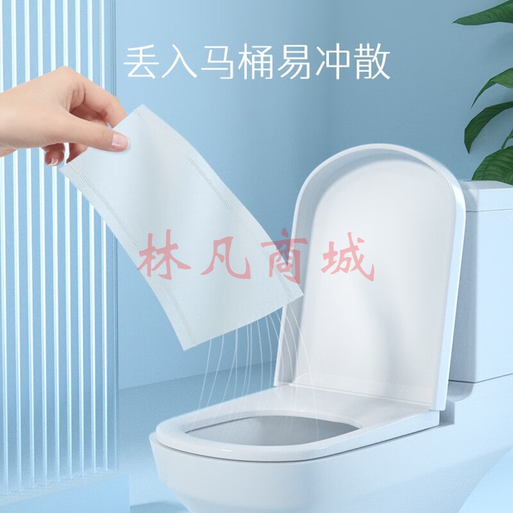 心相印卷纸卫生纸心柔系列厕纸卫生纸卷筒卫生纸巾 140g*10卷/提