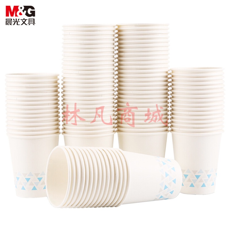 晨光(M&G) 250ml加厚型纸杯 9盎司一次性水杯 商务办公茶水杯子 100只装ARC92514