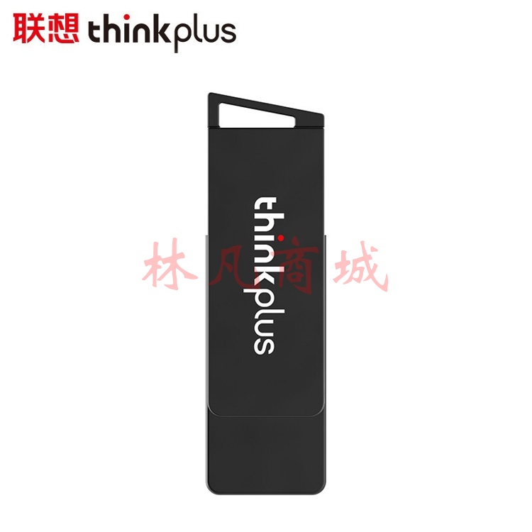 联想（thinkplus）MU241 USB3.0 U盘 金属旋转系列 高效商务办公闪存盘 32GB
