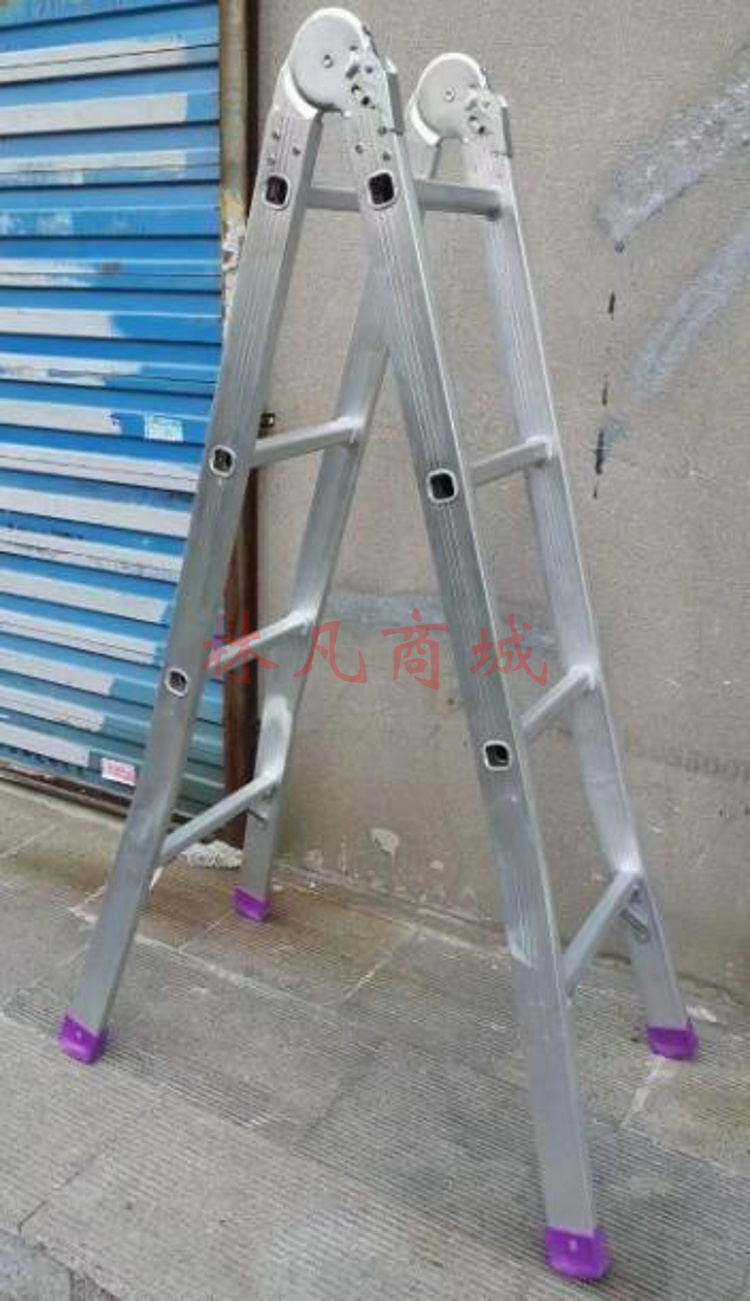 铝合金梯子 人字梯1.5米铝合金叉梯 单位：个