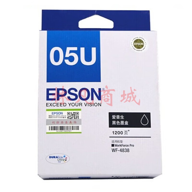 爱普生墨盒 EPSON TO5U1 黑（WF4838)