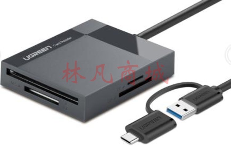 USB3.0多功能读卡器(TF/SD/CF/MS) 带Type-C 接口（多卡多读）