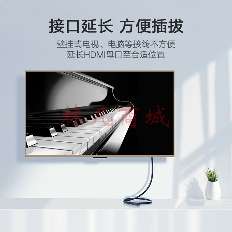 绿联（UGREEN） 2米 HDMI延长线2.0公对母4K数字高清线3D视频线 笔记本电脑电视显示器投影仪 10142