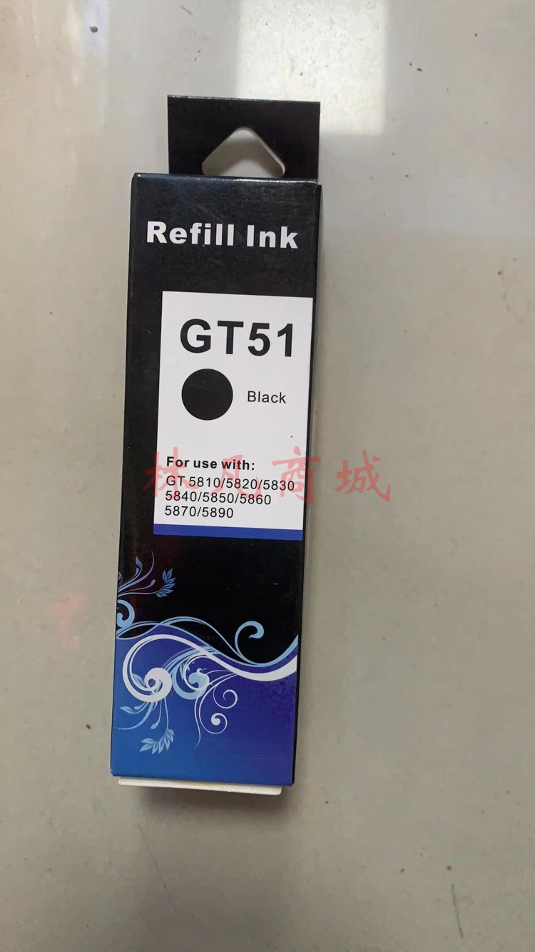 新感觉惠普黑色墨水GT53(GT51)