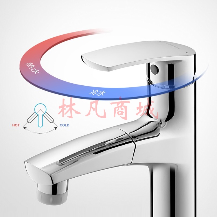 冷热水单孔拉伸水龙头