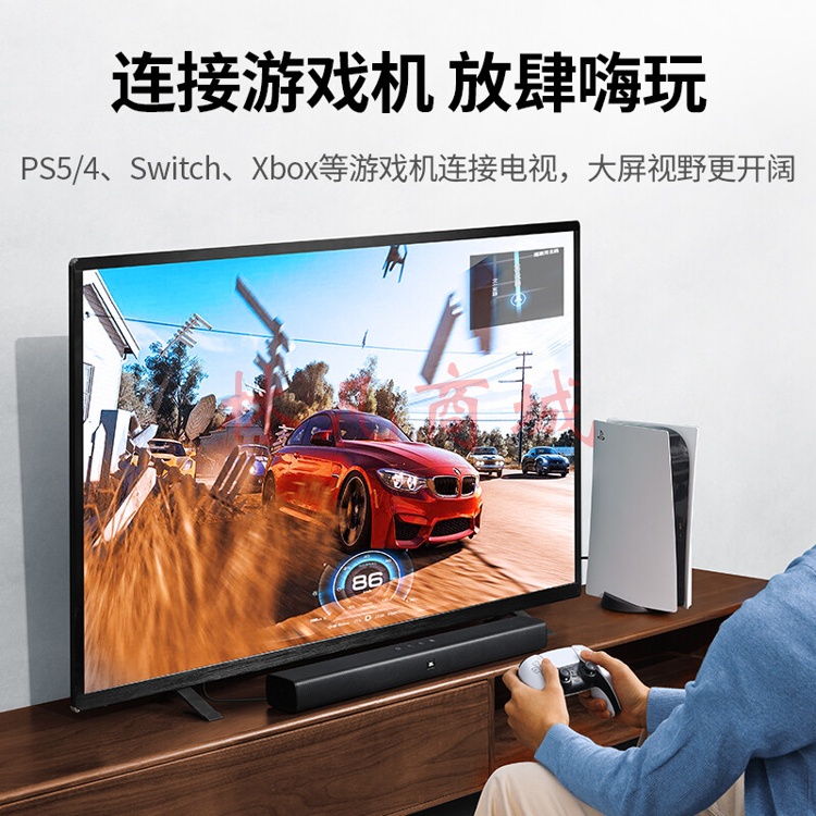 绿联 2米 HDMI延长线2.0公对母4K数字高清线3D视频线