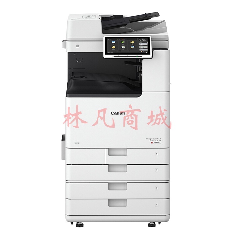 佳能（Canon）大型打印机iR-ADV DX C3826 商用办公a3a4彩色复合复印机含输稿器一体机Wi-Fi 37系列升级