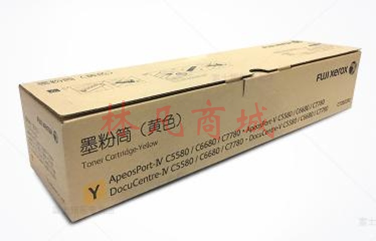 富士施乐C7788黄粉盒
