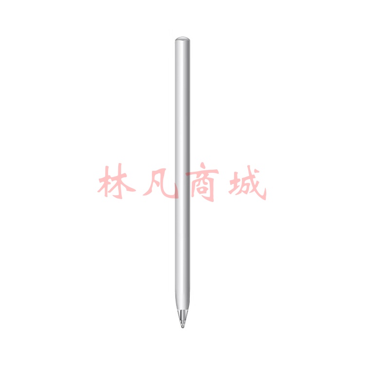 华为（HUAWEI）原装M-Pencil手写笔二代触控笔华为MatePadPro10.8｜12｜11 M-Pencil第二代手写笔
