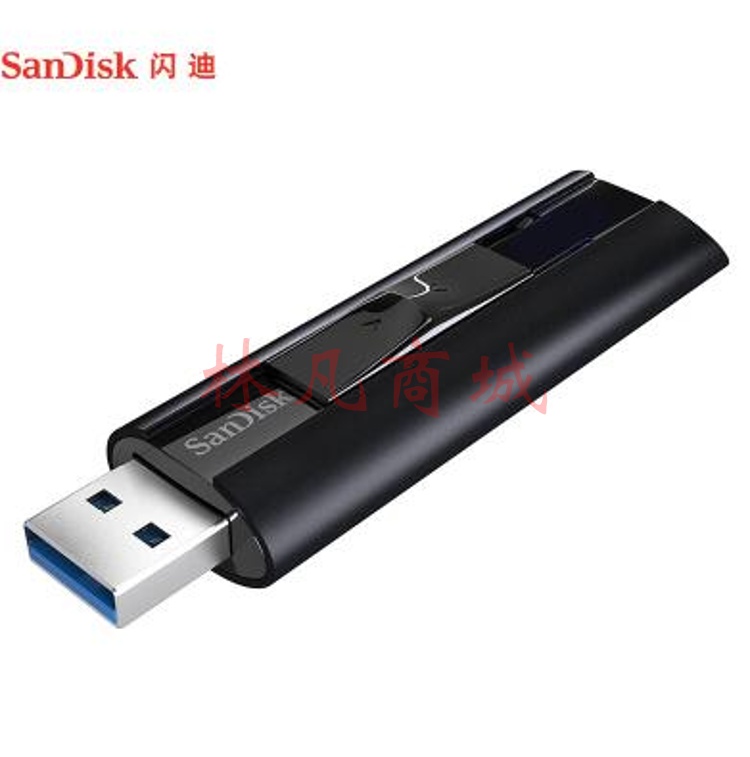 闪迪(SanDisk)512GB USB3.2至尊超极速固态U盘 CZ880
