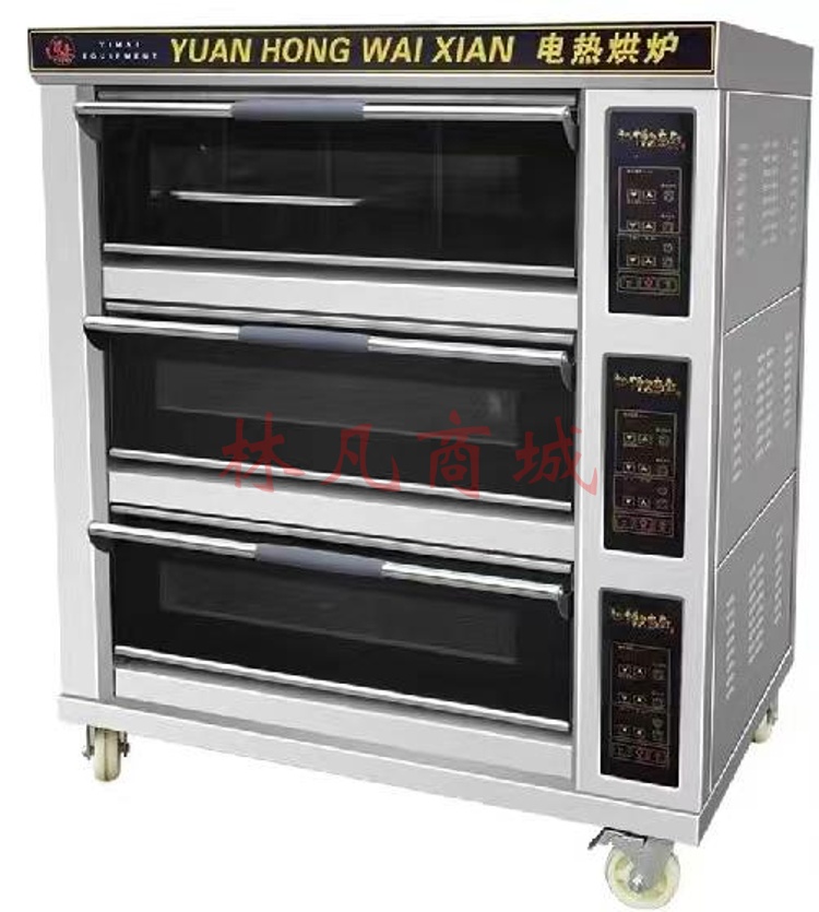 三层烤箱 DX-J45