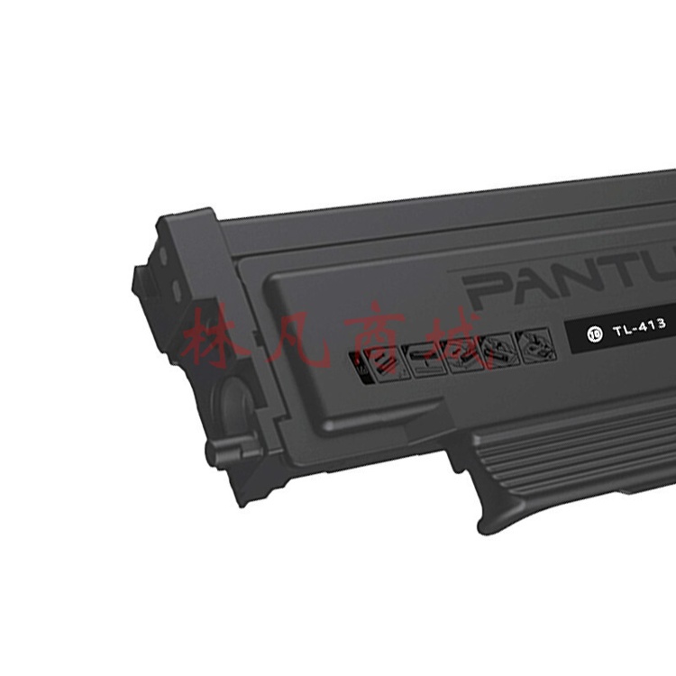 奔图（PANTUM）TL-413 墨粉盒 黑色小容量单只装 适用奔图P3305DN/M7105DN 约1500页