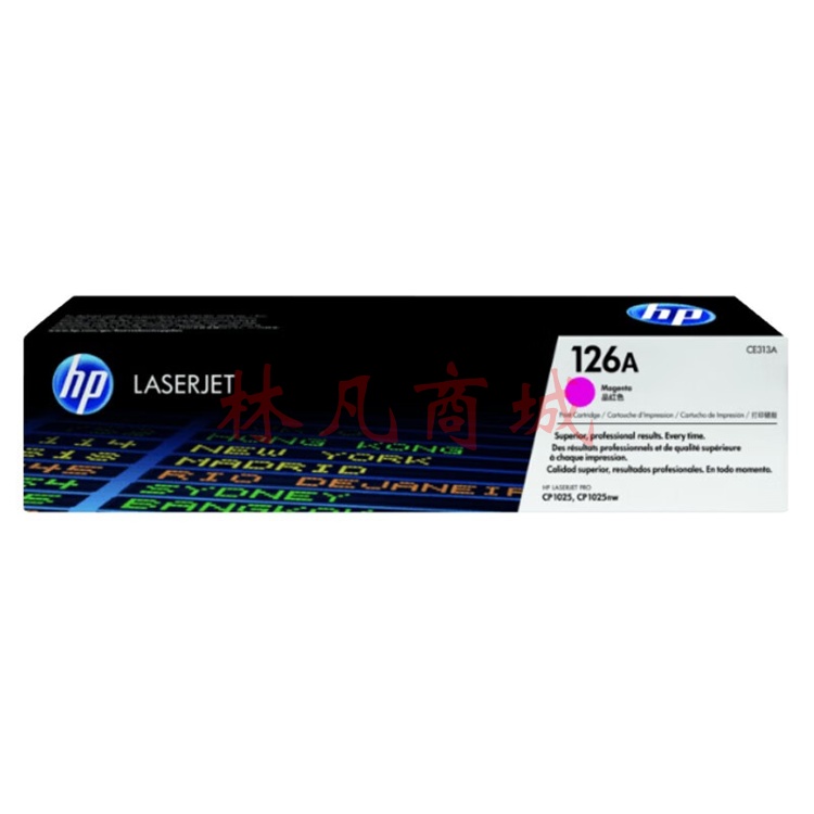惠普 （HP）CE313A（126A）品红原装硒鼓适用于（HP Color LaserJet Pro CP1025 彩色激光打印机